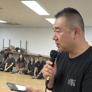 준비 과정